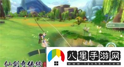 仙劍奇俠傳移動(dòng)版攻略