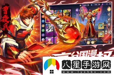 鎮魂街破曉充值返利領(lǐng)取指南