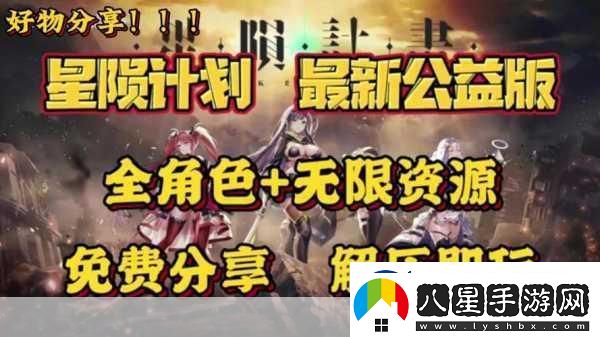 日韓無(wú)線(xiàn)碼免費