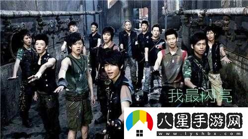 曾經(jīng)的我想唱就唱是什么歌？