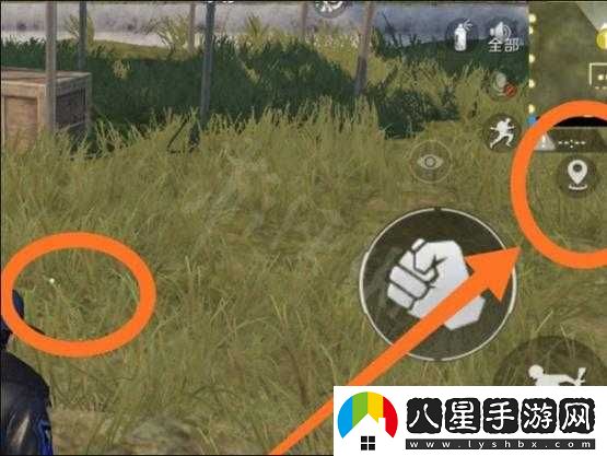 如何在手機版
