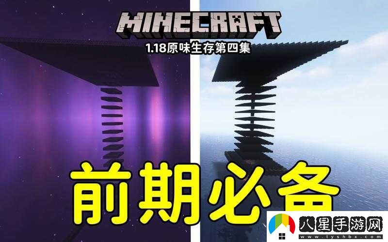 如何使用我的世界的刷怪箱功能？