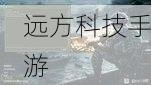 復古情懷新玩法