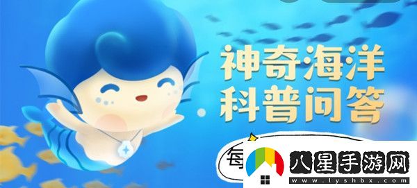 以下哪類(lèi)海洋動(dòng)物屬于魚(yú)類(lèi)