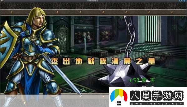 戰神的挑戰2攻略秘籍