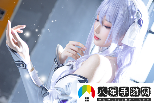 挑戰極限