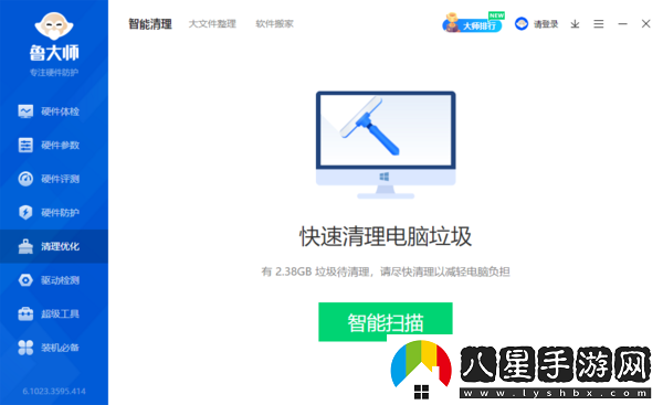 魯大師跑10萬(wàn)分是什么水平