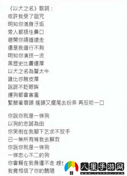 do 時(shí)不堪入耳的話(huà)知乎