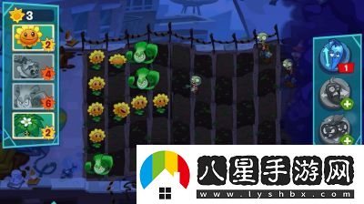 植物大戰僵尸3全攻略指南