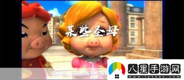 寶貝你叫出來(lái)叫我的名字