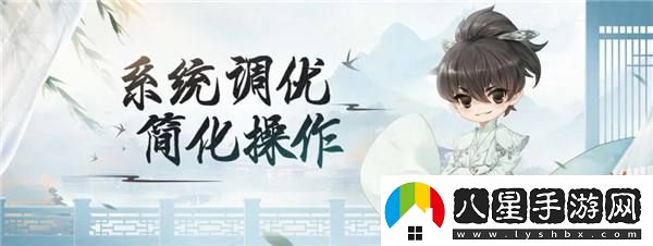劍俠世界端游十六周年資料片“武林至尊”今日上線(xiàn)！