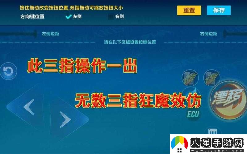 如何找到QQ飛車(chē)的訓練營(yíng)