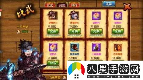 桃園基情愚人節新手攻略，絕對真實(shí)