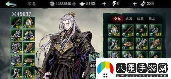影之刃3戰力流真傷流玩法攻略戰力流及真傷流裝備搭配