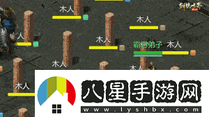 鋒芒畢露！劍俠世界