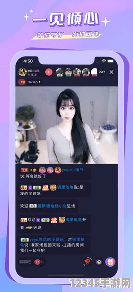 積積桶膚膚的免費軟件大全2023：用戶(hù)好評如潮，功能強大且易于使用，讓你輕松享受科技帶來(lái)的便利！