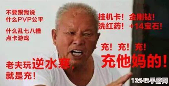 女生呵啊呵啊呵啊叫什么歌？熱門(mén)詞匯大揭秘！