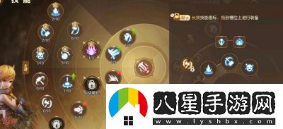龍之谷手游狂戰士60級加點(diǎn)及PK技能攻略
