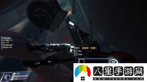 如何制作掠食黑盒子計劃？掠食黑盒子計劃圖文攻略大全