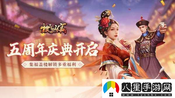 手游玩家必看！蘋(píng)果秋季發(fā)布會(huì )9月10日來(lái)襲