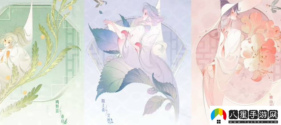 王者榮耀2024周年慶草木風(fēng)華系列皮膚上線(xiàn)是什么時(shí)候