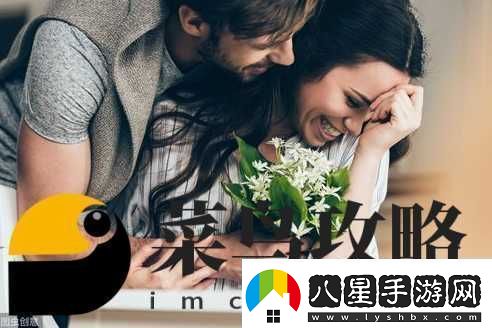 男女一起錯錯錯30分鐘免費觀(guān)看
