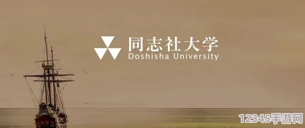體育生互雞雞Gay2024：引人深思的社會(huì )現象，值得關(guān)注