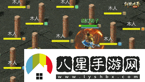 鋒芒畢露！劍俠世界