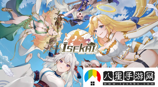 異世界卡車(chē)運轉手Demo版試玩已開(kāi)放