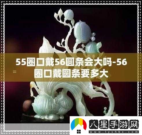 翁止熄癢婉燕當然可以！以下是根據“翁止熄癢婉燕”拓展出的標題建議