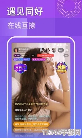 積積桶膚膚的免費軟件大全2023：用戶(hù)好評如潮，功能強大且易于使用，讓你輕松享受科技帶來(lái)的便利！