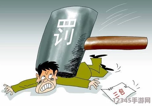 葫蘆里邊不賣(mài)藥,千萬(wàn)你需要——這是一句充滿(mǎn)智慧的警示，提醒我們要看清事物的本質(zhì)