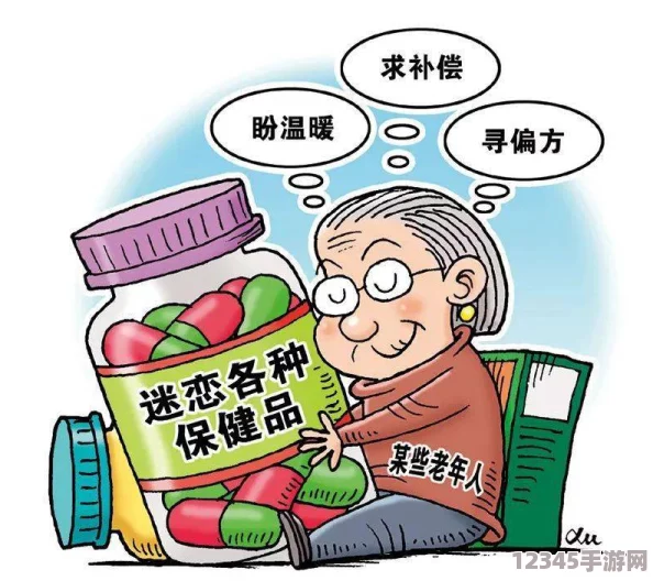 葫蘆里邊不賣(mài)藥,千萬(wàn)你需要——這是一句充滿(mǎn)智慧的警示，提醒我們要看清事物的本質(zhì)
