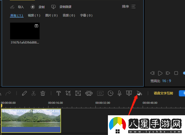 蜜蜂剪輯怎樣切割視頻畫(huà)面