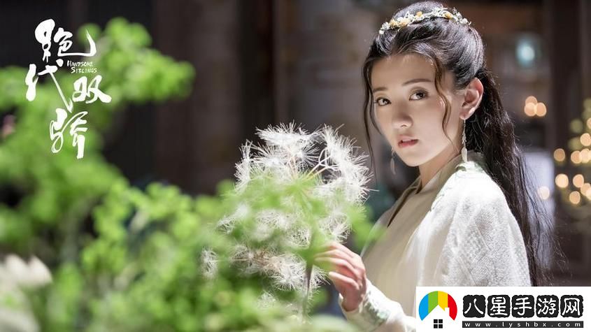 瞪大眼珠子看！那科技碰撞的火花