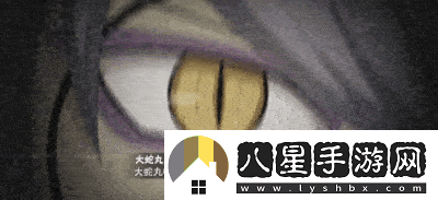 【超前爆料】追尋自我哪怕行走在黑暗之中！