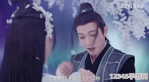 二人世界拔蘿卜最新版本更新內容，免費體驗，強烈推薦指數4.8