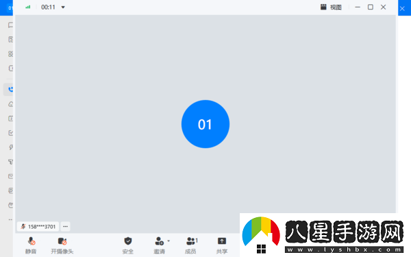 釘釘視頻會(huì )議出現爆滿(mǎn)是怎么回事