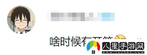 北通鯤鵬40追加黑神話(huà)專(zhuān)屬震動(dòng)智控手柄體驗極大提升