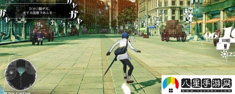 暗喻幻想狂戰士coop在哪解鎖