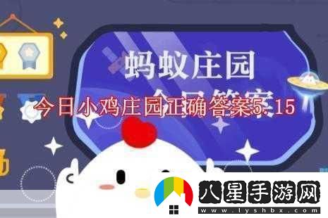 揭秘！刀鋒戰士跑步裝備大猜想