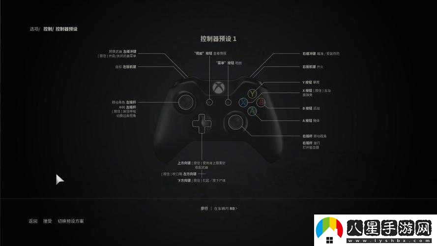 黑手黨 3 游戲頻繁掉線(xiàn)及停止工作的解決辦法全攻略