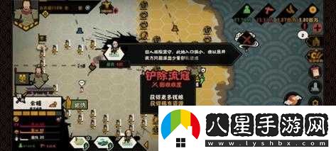 無(wú)悔之決