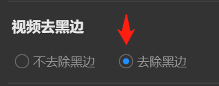 恒星播放器怎么打開(kāi)兩個(gè)視頻