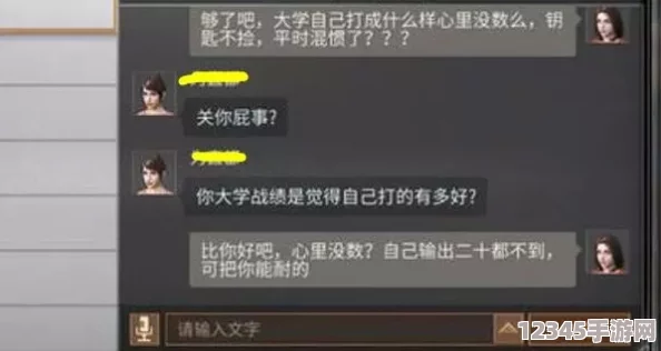 精通明日之后：揭秘高效解鎖郵箱密碼策略，從尋覓關(guān)鍵鑰匙開(kāi)始