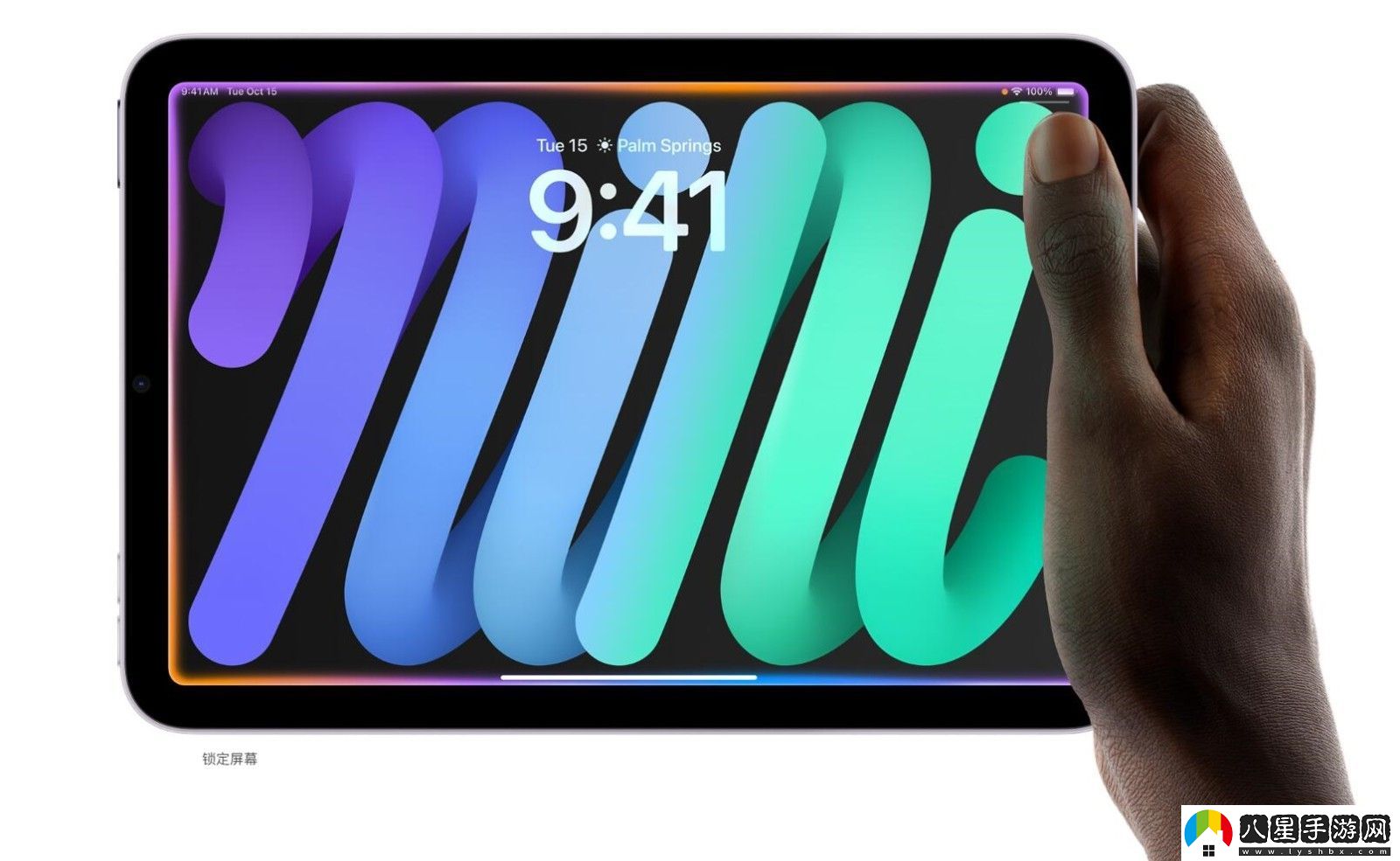 蘋(píng)果iPad mini7突然上架