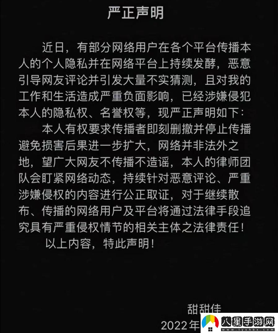 反差爆款！科技界的‘*’神們引領(lǐng)創(chuàng  )新狂潮！