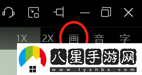 恒星播放器怎么打開(kāi)兩個(gè)視頻