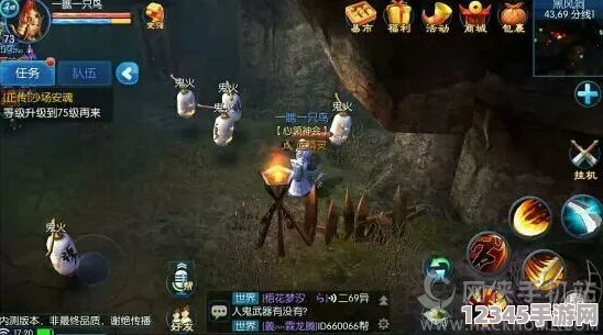 全面解鎖息忘川：捉妖高手必備，深度剖析技能搭配與實(shí)戰策略大全