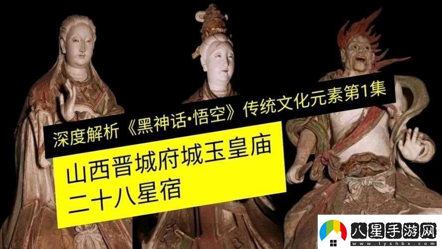 問(wèn)道手游